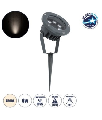 GloboStar® TREELIGHT-TZINA 90355 Σποτ Φωτισμού Ειδικό για Φυτά - Δέντρα με Βάση Κήπου - Καρφωτό LED 6W 570lm 10° DC 24V Αδιάβροχο IP65 L14 x W12.5 x H12.5cm Φυσικό Λευκό 4500K - Γκρι Ανθρακί - 3 Years Warranty